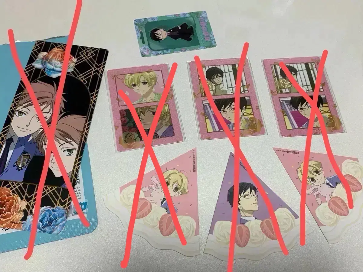 thumbnail-0